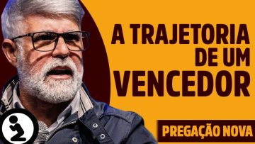 PR CLAUDIO DUARTE (PREGAÇÃO NOVA) A TRAJETÓRIA DE UM VENCEDOR