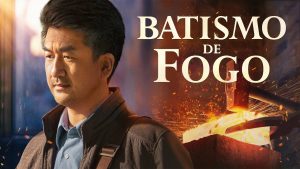 Batismo de Fogo