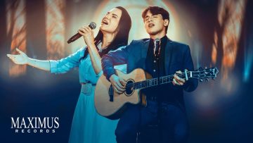 Nicolas Henrique & Giselli Cristina – Quando Todo Mundo Foi